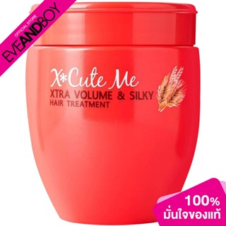 XCUTEME - Xtra Volume &amp; Silky Hair Treatment 450 ml.