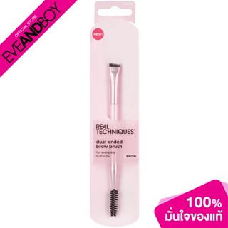 REAL TECHNIQUES - Dual Ended Brow Brush (28.60 g.) แปรงปัดคิ้วปลายคู่