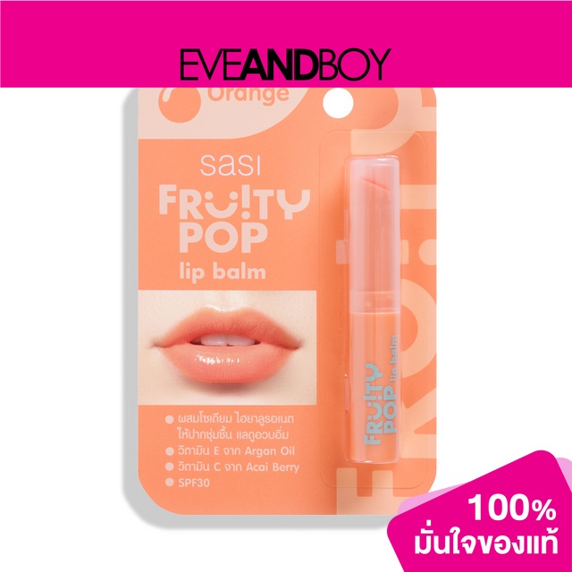 sasi-fruity-pop-lip-balm-lip-balm-color