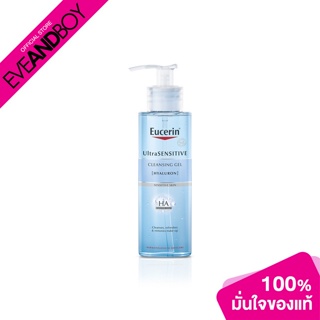 EUCERIN - Ultrasensitive [Hyaluron] Cleansing Gel