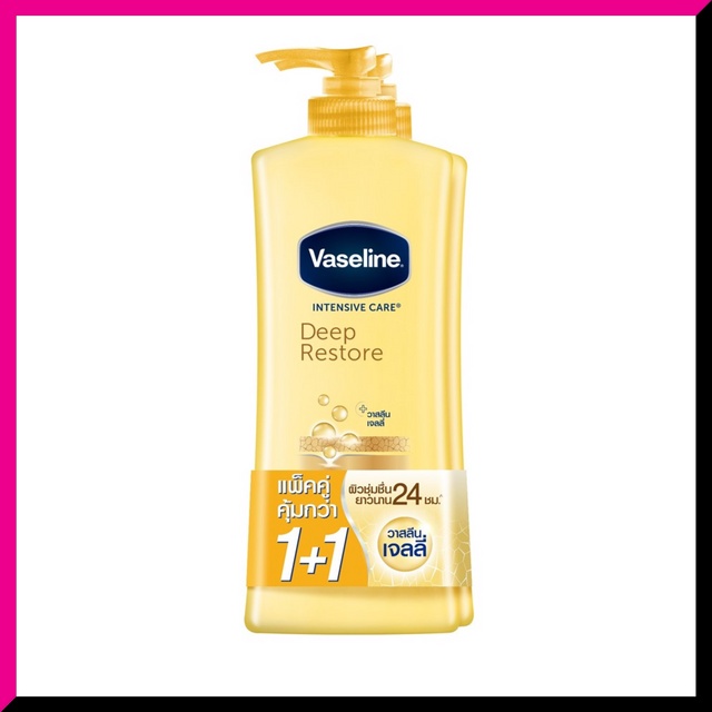 vaseline-deep-restore-twin-pack