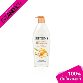 JERGENS - Nourishing Honey Dry Skin 496 ml.