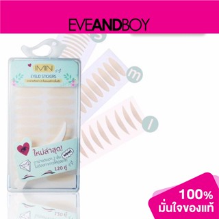 IMIN - Eyelid Sticker - FALSE EYELASHES