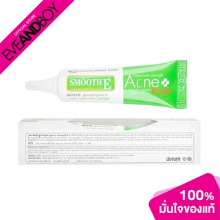 SMOOTH E - Smooth E-Acne Hydro Gel Plus