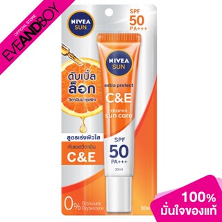 NIVEA - Sun C&amp;E SPF50 - FACE SUNSCREEN