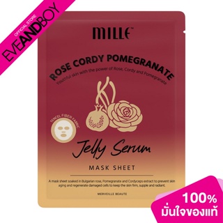 MILLE - Rose Cordy Pomegranate Jelly Serum Mask Sheet