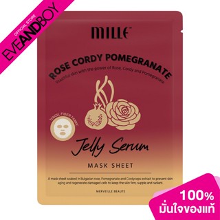 MILLE - Rose Cordy Pomegranate Jelly Serum Mask Sheet