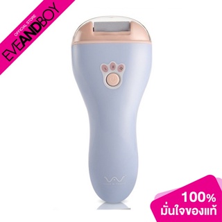 VIVID&amp;VOGUE - Electric Manicure And Pedicure (2 In 1) Vav-606 Blue