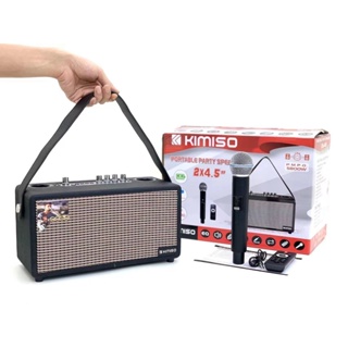จัดโปร❤️ลำโพงบลูทูธ QS-4511 ลำโพงบลูทูธเบสหนัก speaker bluetooth TWS+ เสียงดี พกพาง่าย เบสหนัก เสียงดี ขายดีอันดับ