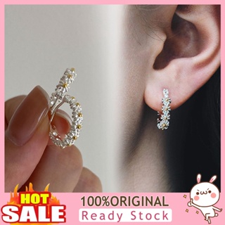 [B_398] 1 Pair Circle Earrings Sparkling Geometric Round Circle Flower Temperament Round Ear Huggie Earrings Jewelry Accessory