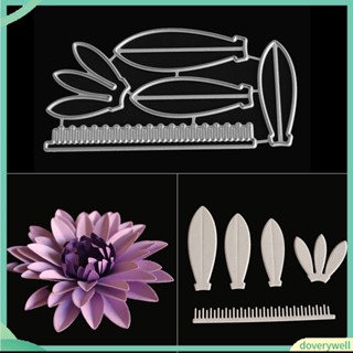 (Doverywell) Flower Petals Metal Cutting Dies for DIY Greeting Card Scrapbooking Decoration