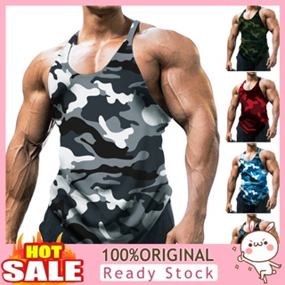 [B_398] U-neck Breathable Quick Drying Fitness Vest Camouflage Print Sleeveless Tunic Top Male Clothing