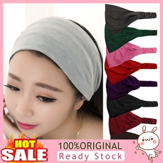 [B_398] Solid Color Women Wide Absorbent Sports Headband Yoga Fitness Hairband