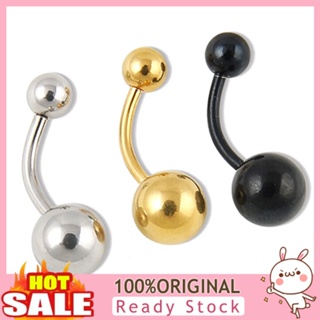 [B_398] Surgical Stainless Steel Ball Belly Navel Ring Body Piercing