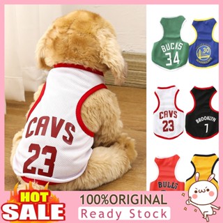 [B_398] Pet Vest Round Neck Soft Comfortable Breathable Letter Print Pet Cat Dog Sleeveless Clothes Daily Wear