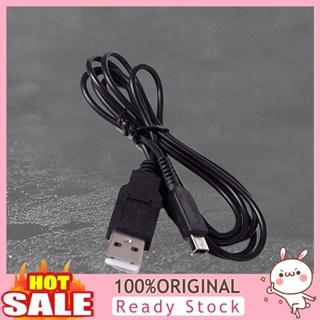 [B_398] Data Charging Cord USB Data Transfer Charging for Office Home Travel for NDSi-LL/NDSi/NDS-3DS/NEW 3DS/NEW 3DSLL
