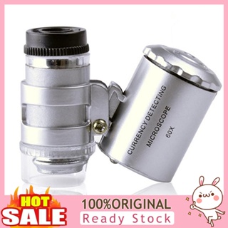 [B_398] 60X Handheld Mini Pocket Loupe Jeweler Magnifier LED UV Light