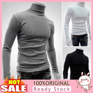 [B_398] Long Sleeve Turtleneck Men Soft Solid Color Knitted Shirt for Autumn Winter