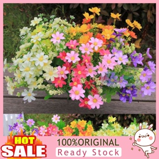 [B_398] 1 Bouquet 28 Heads Fake Cute Daisy Home Wedding Garden Decor