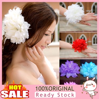 [B_398] Bridal Wedding Party Flower Elastic Pin Hair Band Corsage Decor