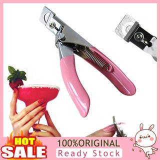 [B_398] Durable Alloy FALSE Acrylic Nail Art Tip Edge Cutter Manicure Tool