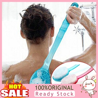 [B_398] Long Handled Body Bath Back Brush Scrubber Skin Cleaning Tool