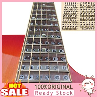 [B_398] Guitar Fretboard Note Decals Frets Map Sticker Beginner Learner