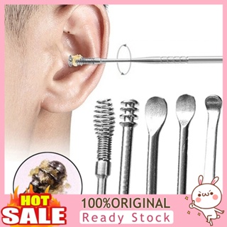 [B_398] 5Pcs Portable Home Stainless Spiral Ear Picks Wax Removal Tools with Box