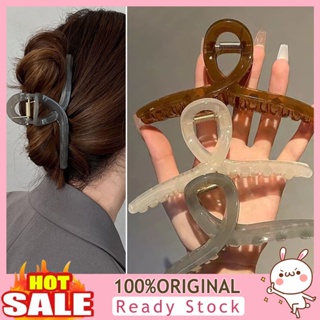 [B_398] Claw Clip Large Size Temperament Half Transparent Non-slip Hairstyle Decoration Headwear Jelly Color Women Head Back Hair Clamp for Thin Medium Hair