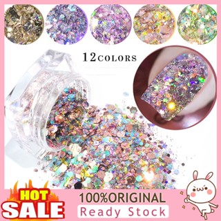 [B_398] 1 Jar Nail Glitter Hexagon Shaped Ultra-thin Mixed Color Sequins Nails Art Decorations Flakes for Beauty