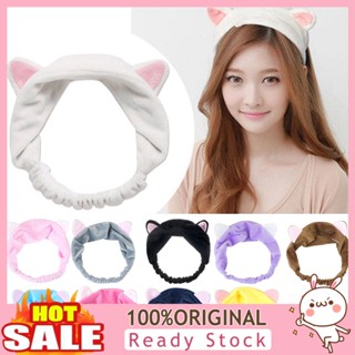 [B_398] Cat Ear Headband Women Elastic Hair Band Headdress Face Washing Headwear