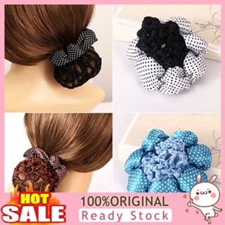 [B_398] Girl Women Dot Shiny Cover Snood Hair Net Nets Ballet Crochet Hair Band