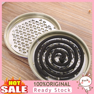 [B_398] Metal Mosquito Coils Repellent Insect Killer Incenses Holder Stand