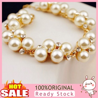 [B_398] Womens Rhinestone Faux Pearl Sweet Bracelet Bangle Charm Gift