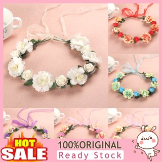 [B_398] Flower Headband Nice Looking Artificial Women Girl Wreath Crown for Wedding