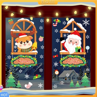 (Bakilili) สติกเกอร์ ลายคริสต์มาส มีกาวในตัว ลอกออกได้ สําหรับติดตกแต่งกระจก หน้าต่าง ห้างสรรพสินค้า เทศกาลคริสต์มาส 4 ชิ้น 1 ชุด