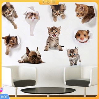 (Bakilili) สติกเกอร์ ลายแมว หนูแฮมสเตอร์ สุนัข 3D สําหรับติดตกแต่งผนังห้องน้ํา ห้องนอน