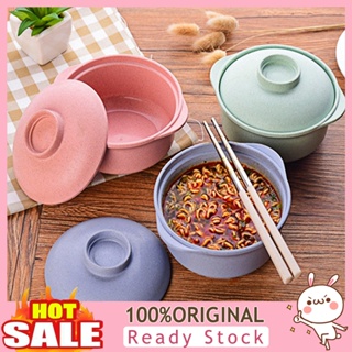 [B_398] Instant Noodles Bowl Wear-resistant with Plastic Salad Rice Bowl Tableware for Cereal