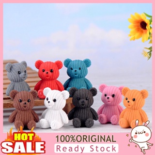 [B_398] Bear Figurine Animal Shaped Easy Carry Adorable Lovely Sitting Miniature Bear for Phone