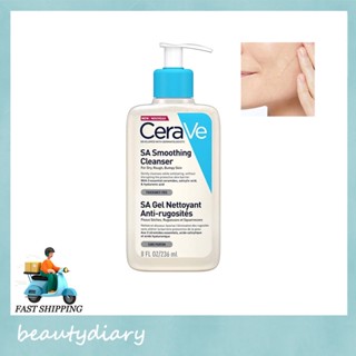 【💡EXP.2025-5】CeraVe SA Smoothing Cleanser 236ml เซเรฟ เจนเทิล คลีนเซอร์ คลีนเซอร์ เจล