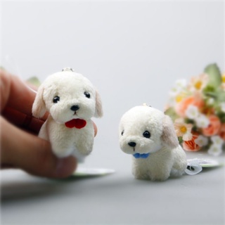 ▤▬❀ของแท้จากญี่ปุ่น Mini Meggie Dog Super Cute Plush Puppy Doll Exquisite Pocket Small Plush Pendant Keychain