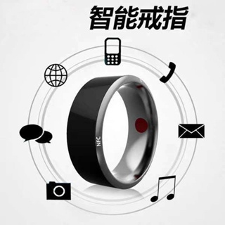 ✾✐แหวน NFC อัจฉริยะ เทคโนโลยีสีดำ แหวนบลูทูธ พลังงานแสงอาทิตย์ มัลติฟังก์ชั่น อุณหภูมิ Android มายากล กันน้ำได้