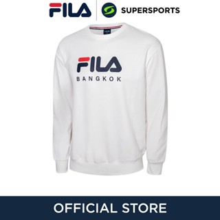 FILA Bangkok City Pack เสื้อยืดผู้ใหญ่