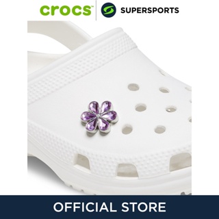 CROCS Jibbitz Purple Blinged Out Daisy ตัวติดรองเท้า