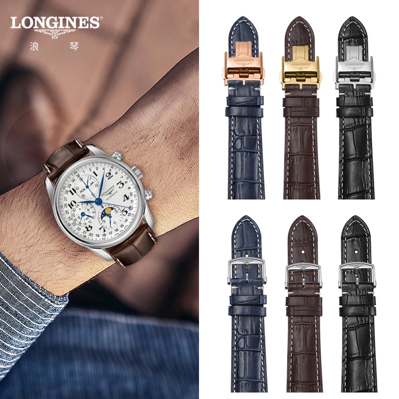 ขายใหญ่-สายนาฬิกา-longines-ของแท้เหมาะสำหรับช่างฝีมือที่มีชื่อเสียงข้างขึ้นข้างแรม-concas-หัวผีเสื้อหนังที่งดงามสายนา