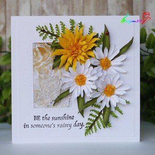 【AG】3D Daisy Rhododendron Paper Art Flower Decor Cutting Dies Embossing Tool