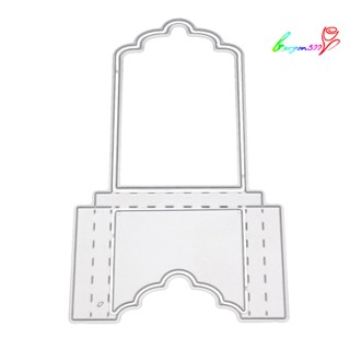 【AG】Bookmark Box Metal Cutting Dies DIY Scrapbooking Embossing Paper Stencil