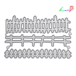 【AG】Fence Metal Cutting Dies DIY Scrapbook Emboss Paper Cards Decor Stencil