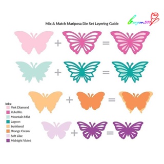 【AG】Butterfly Metal Cutting Dies DIY Scrapbook Emboss Paper Card Punch Stencil