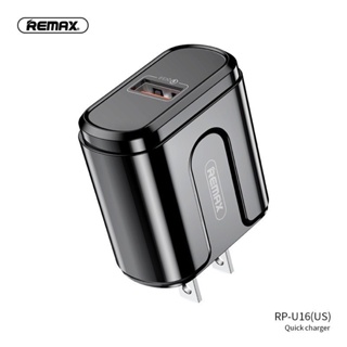 พร้อมส่ง🇹🇭หัวชาร์จ เร็ว Remax ของแท้ RP-U16 Quick Charge QC 3.0 15W 1ช่อง USB หัวชาร์จเร้ว